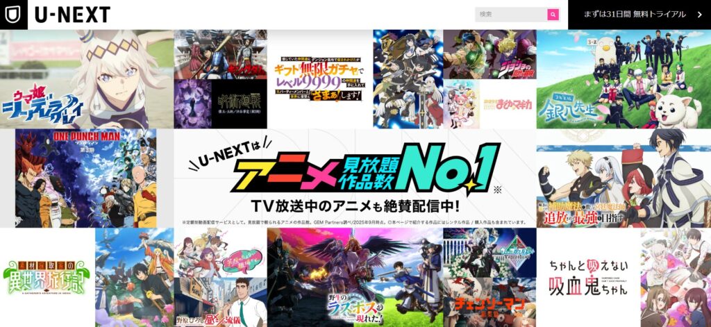 heroaca-subscription