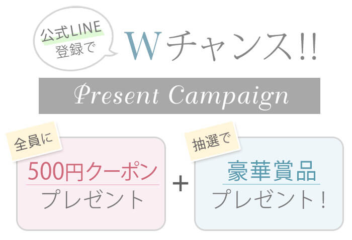 select-cuna-present-campaign