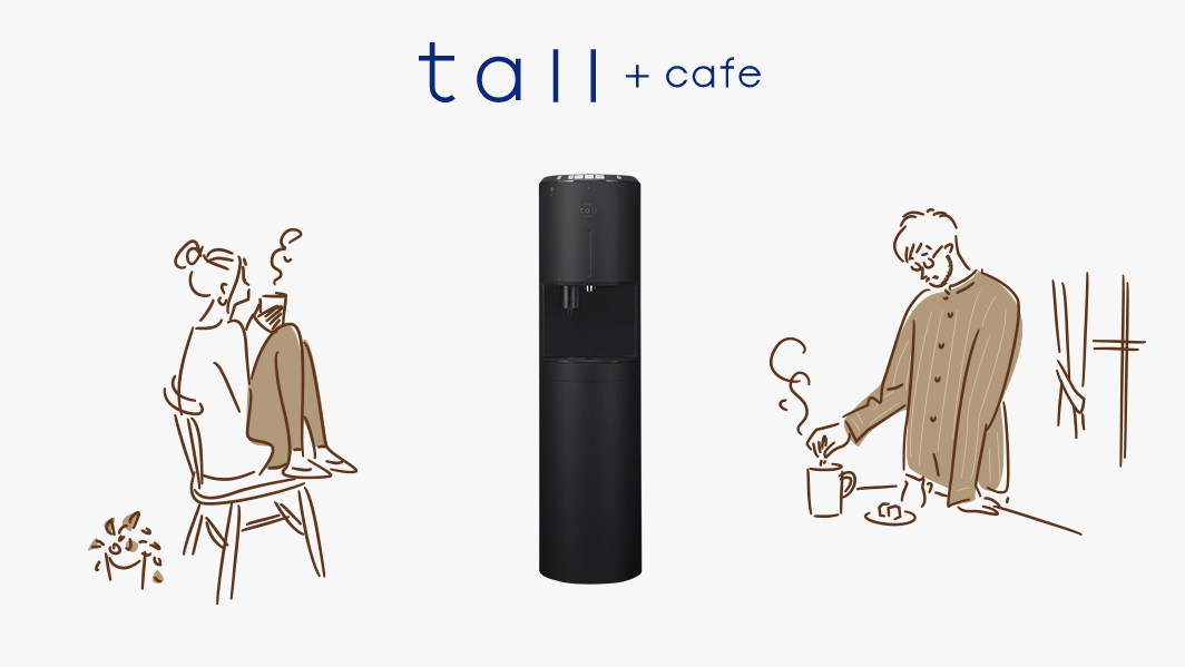 every-frecious-tall-cafe