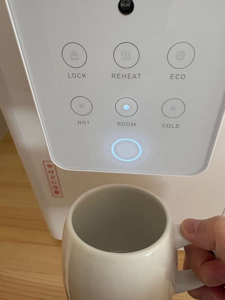 feelfree-putio-campaign